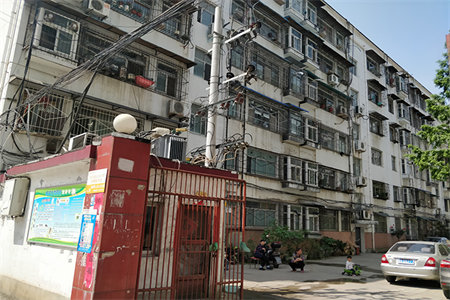 做防水前地面要怎么处理